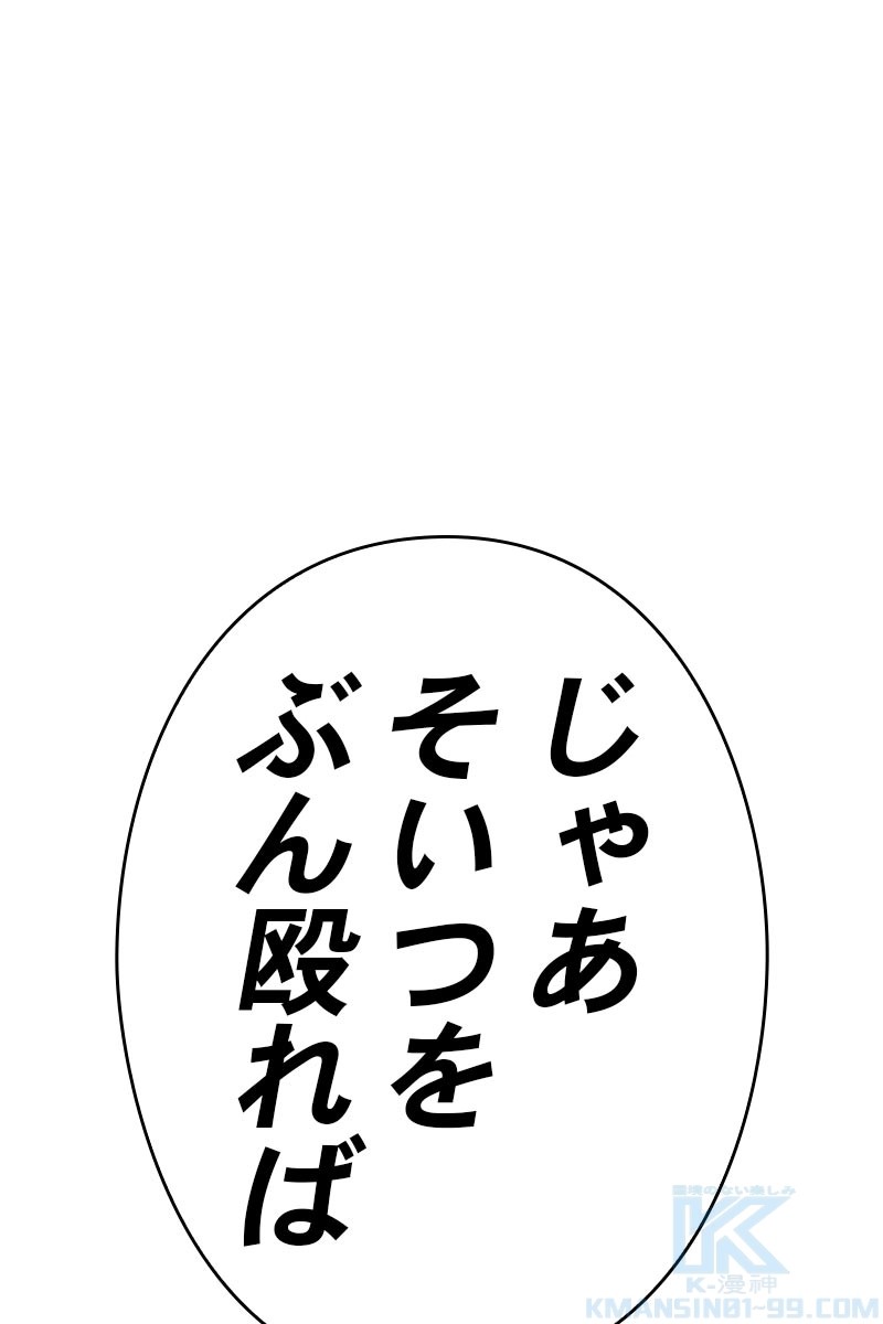 215