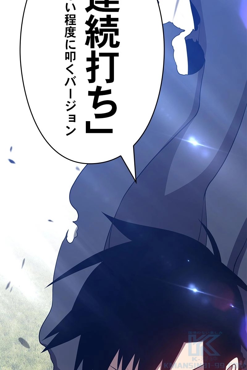 224