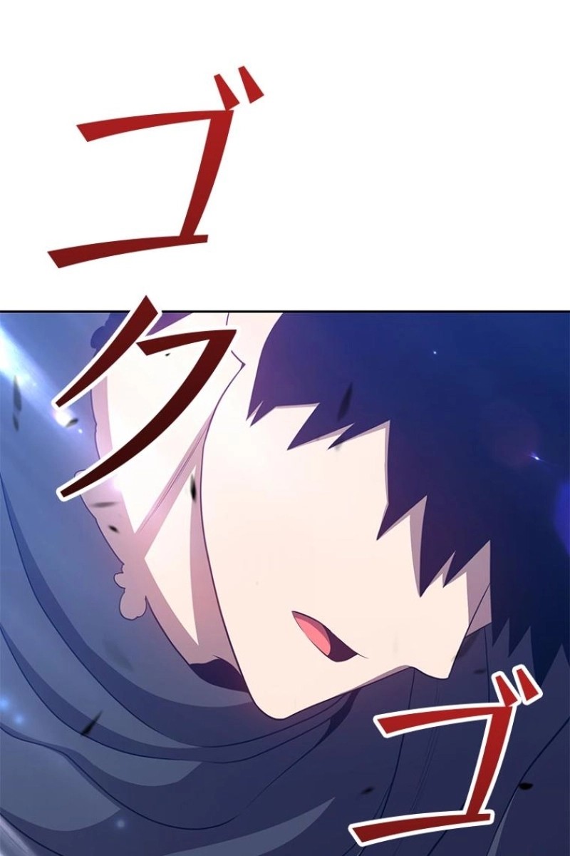 303
