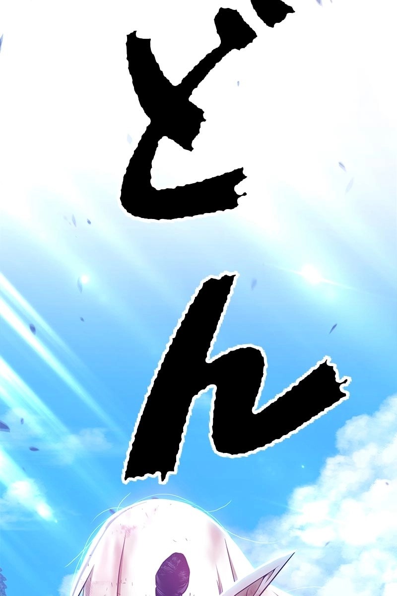 271