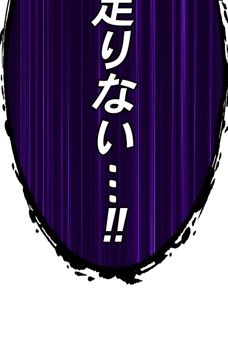 333
