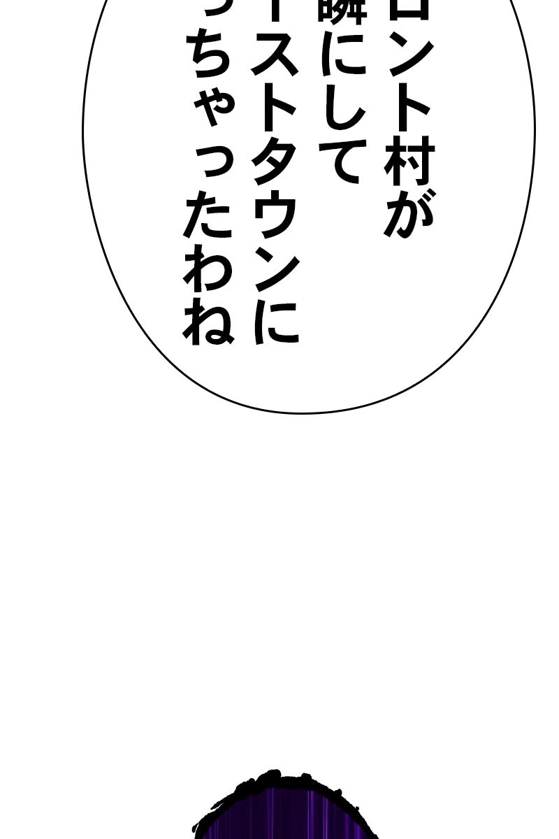 79