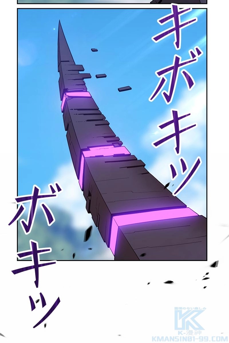 317