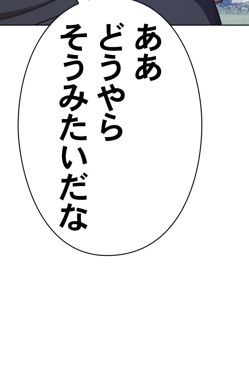 280