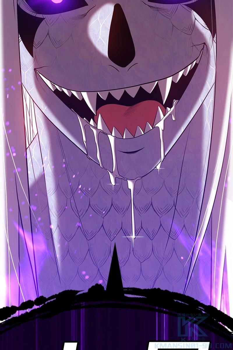 338