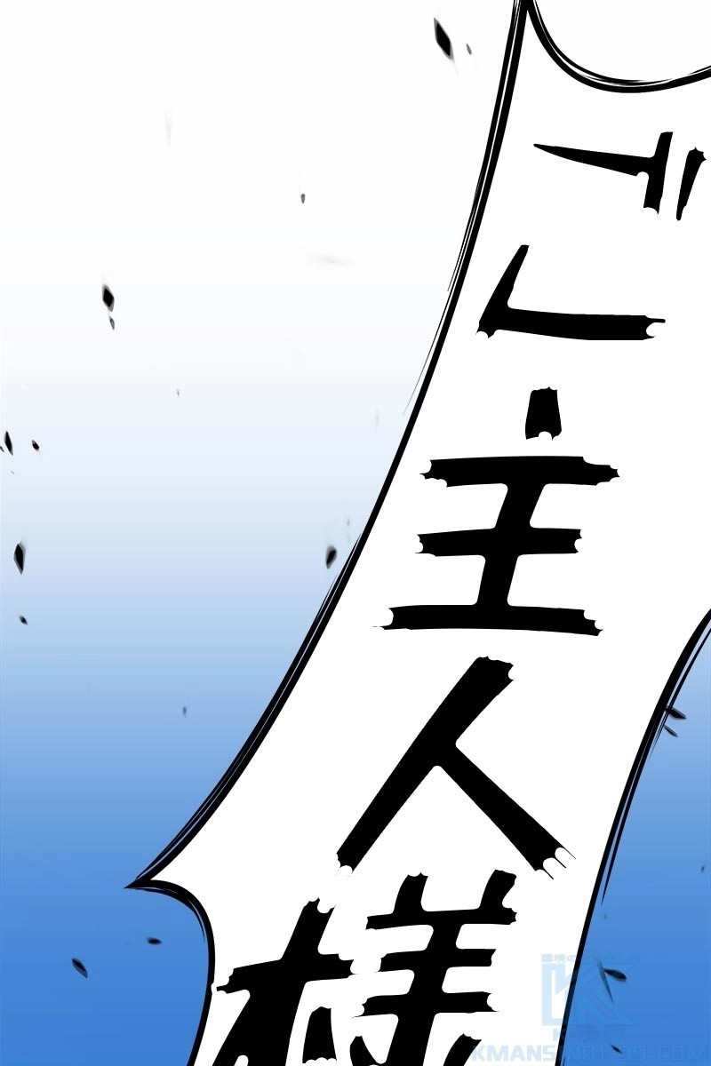308
