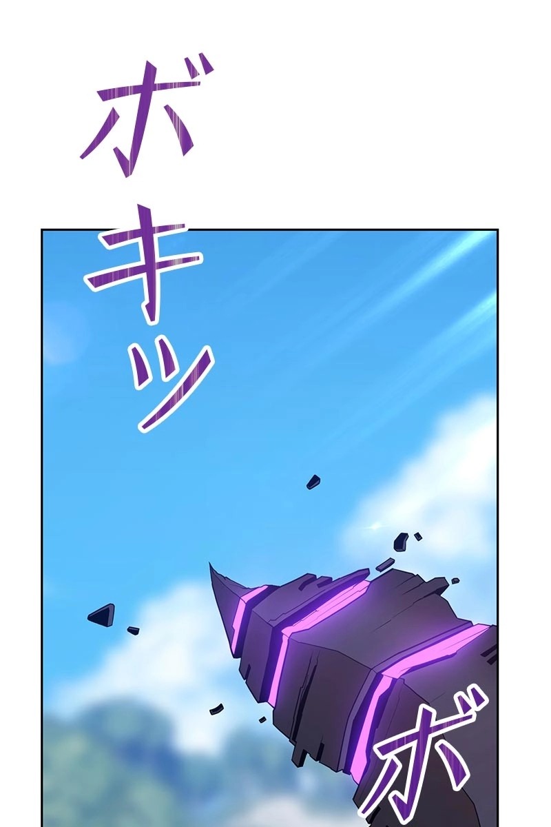 316