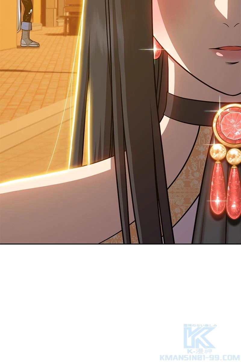 74