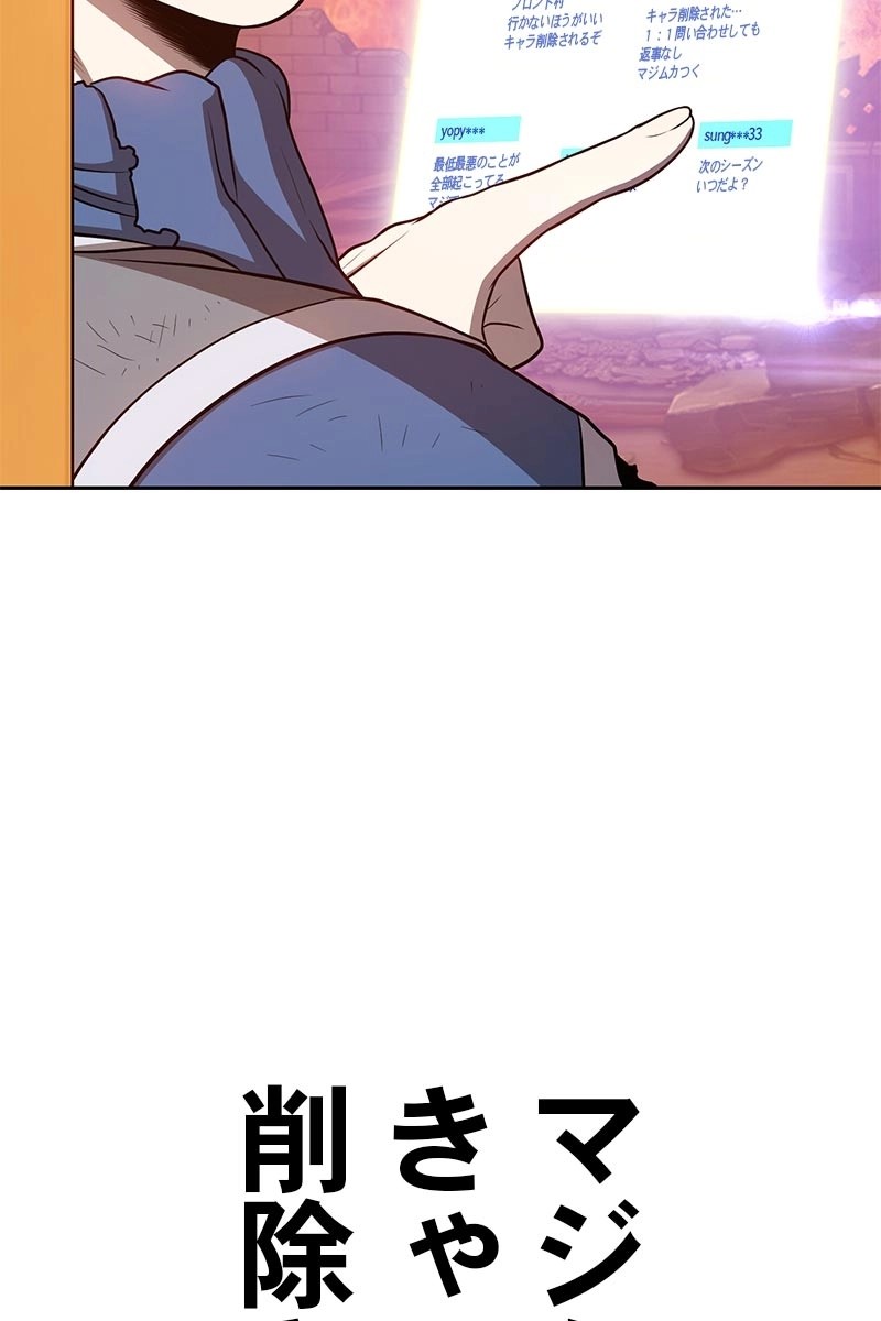 69