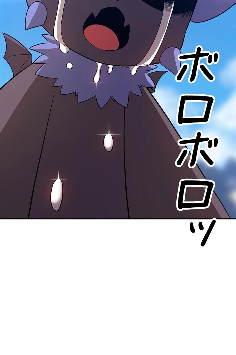 345