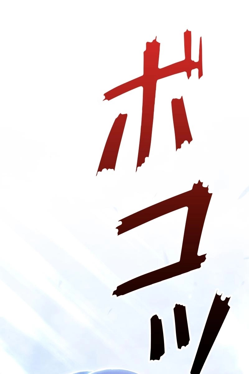 355