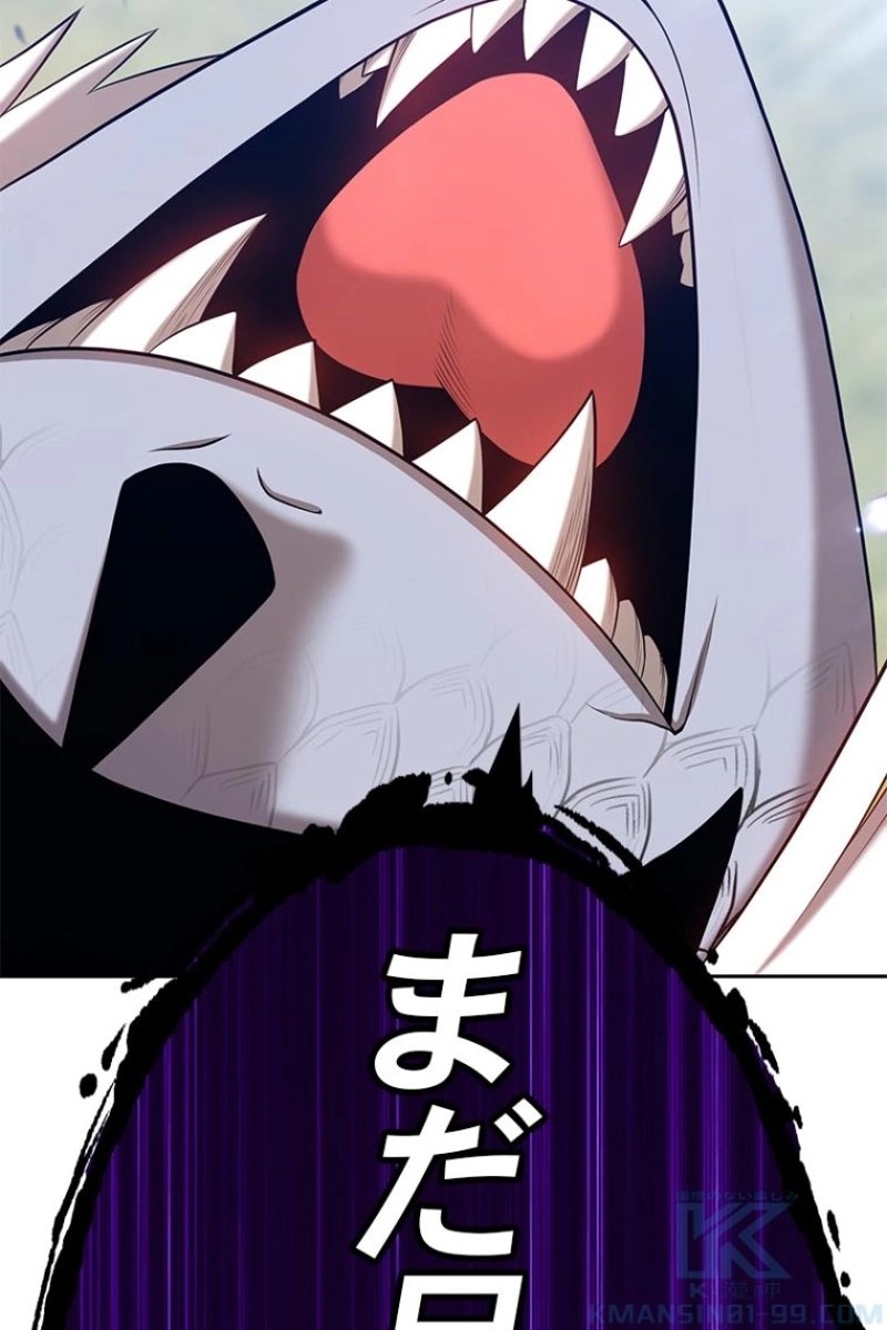 332
