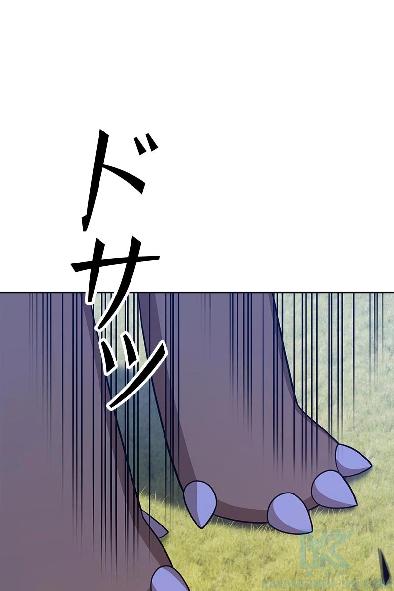 341