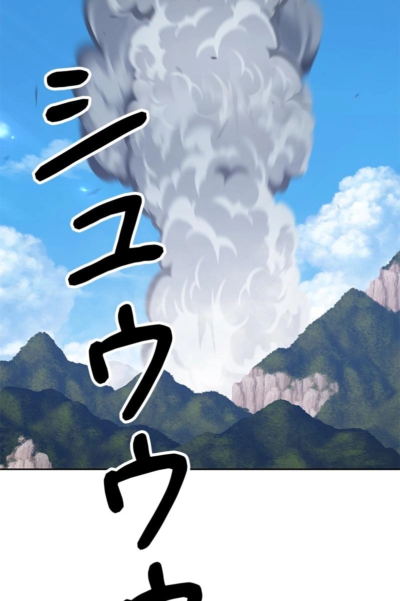 268