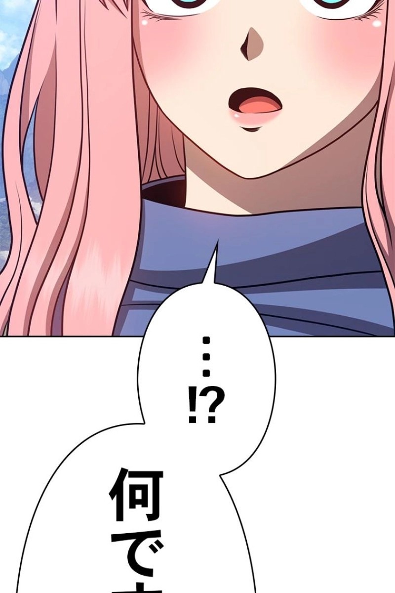 157
