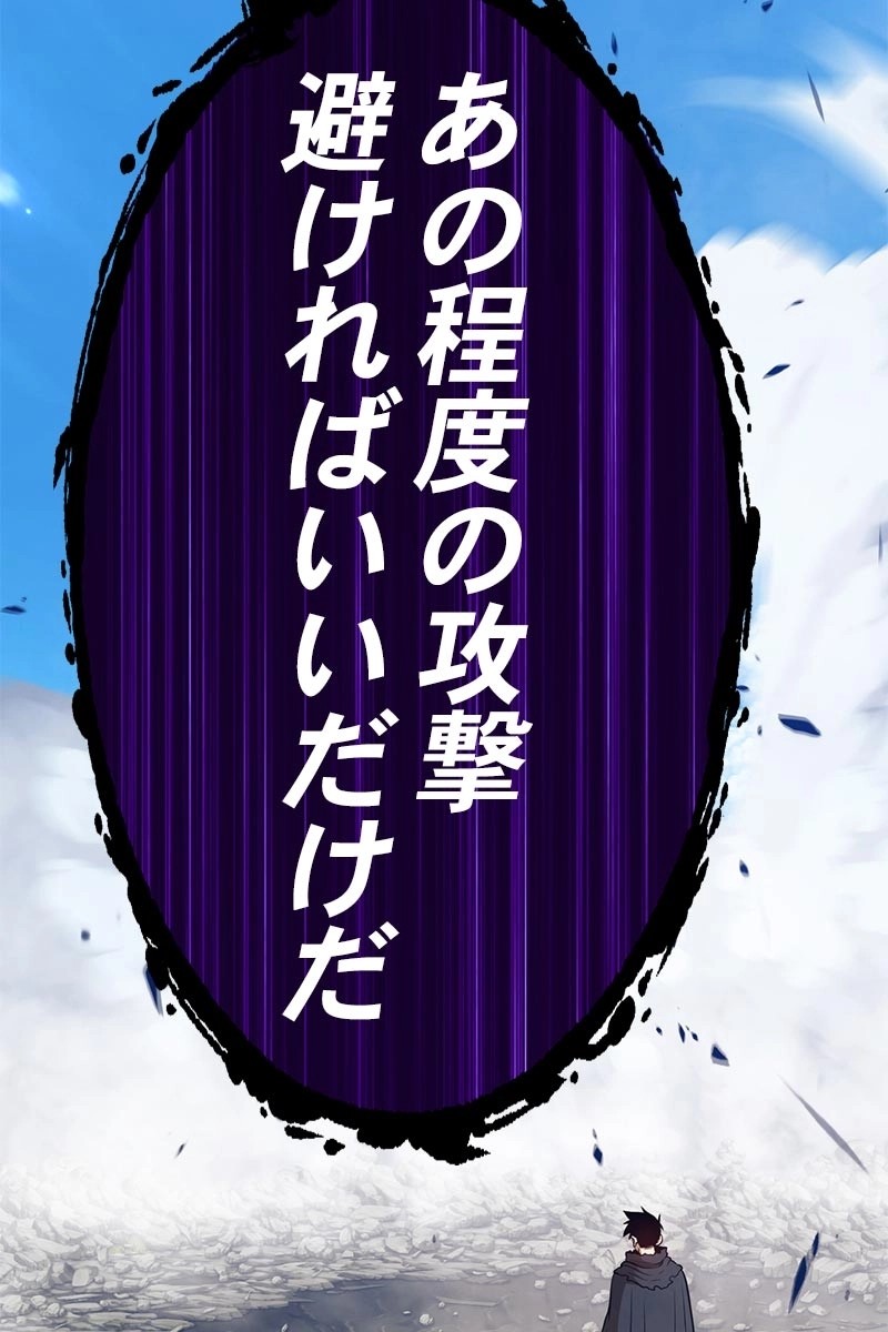 283