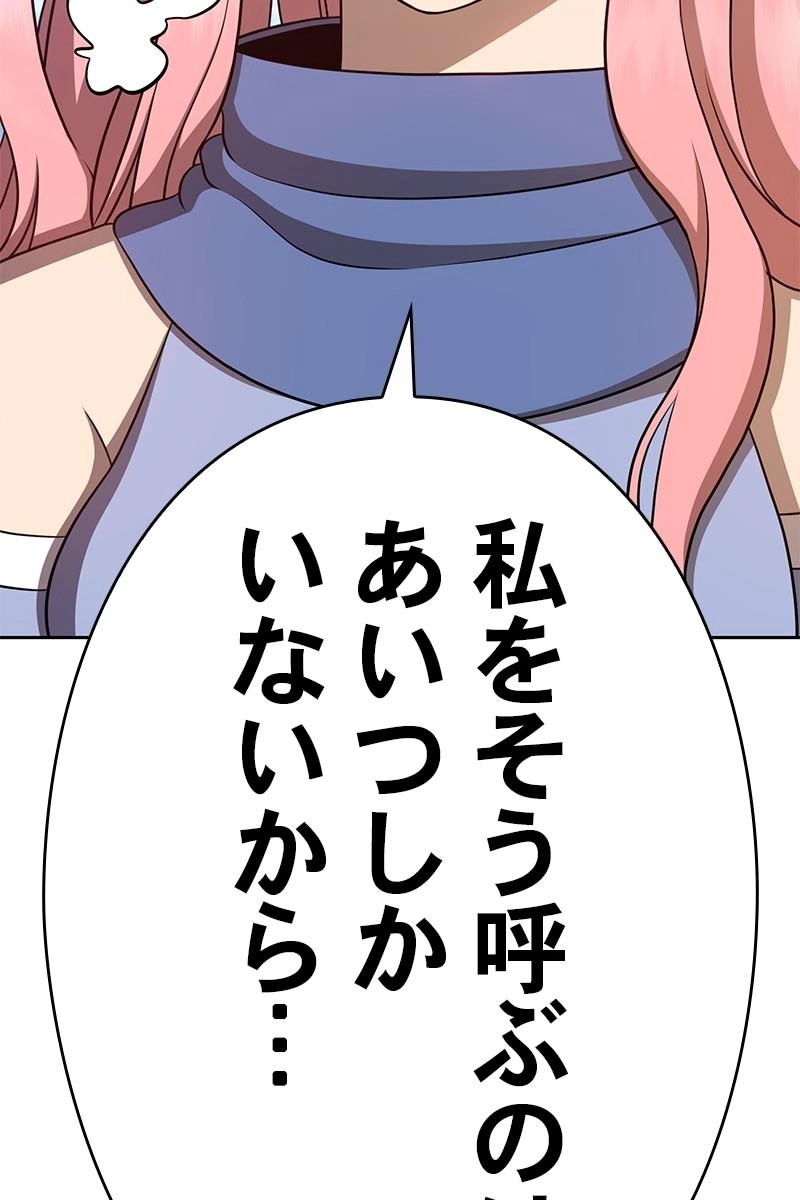 129
