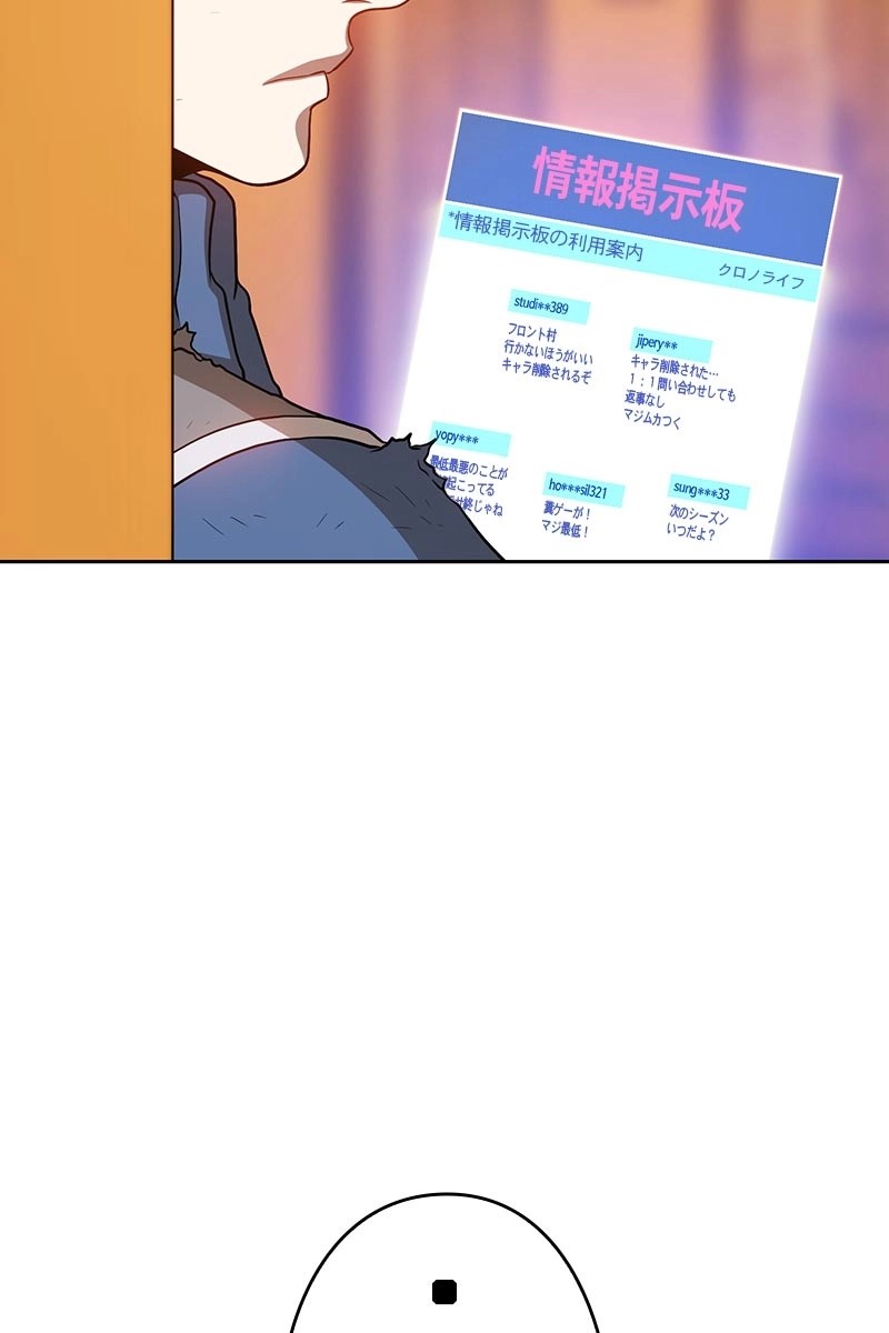 105