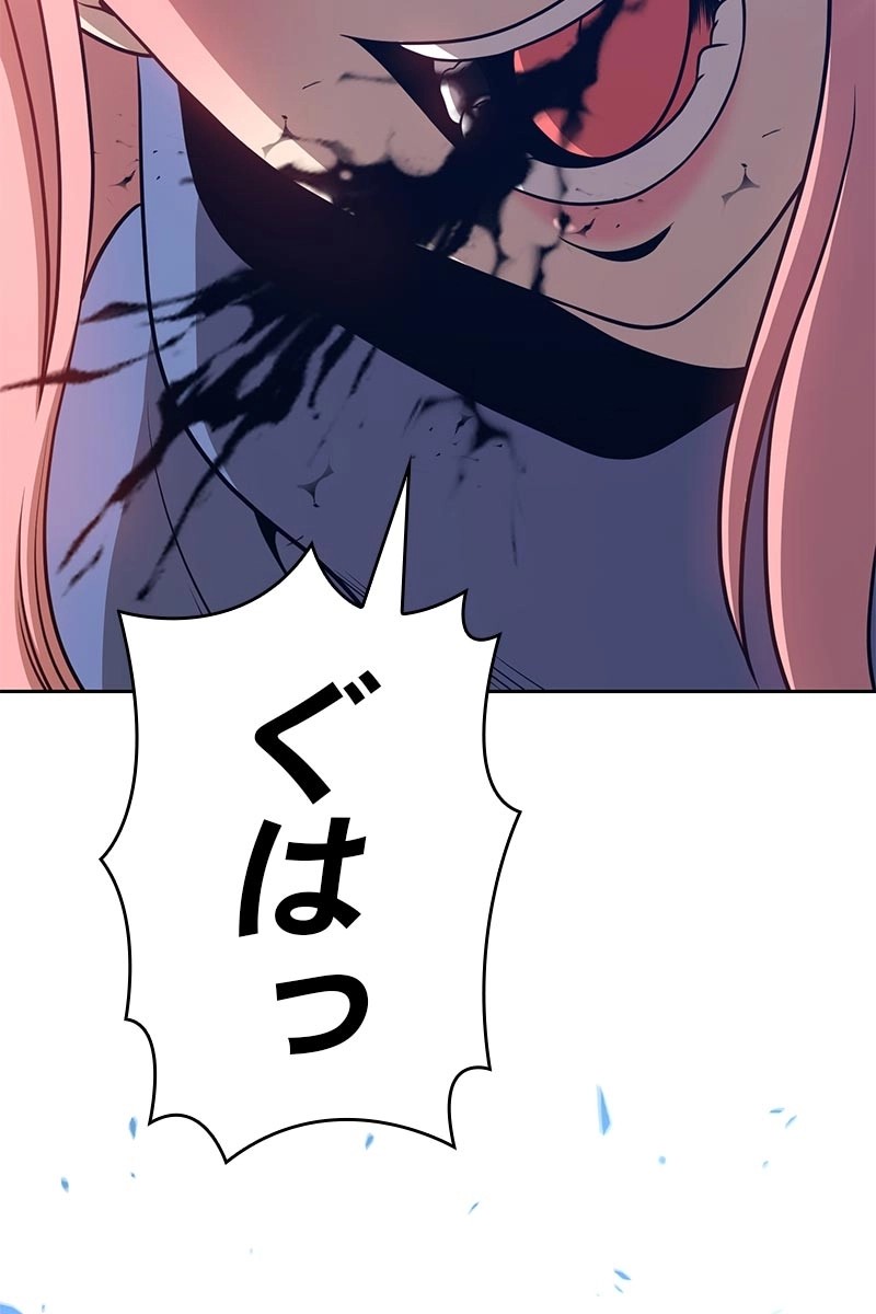 162