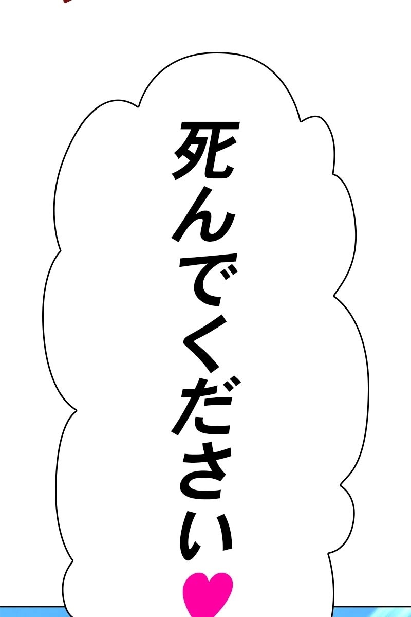 165