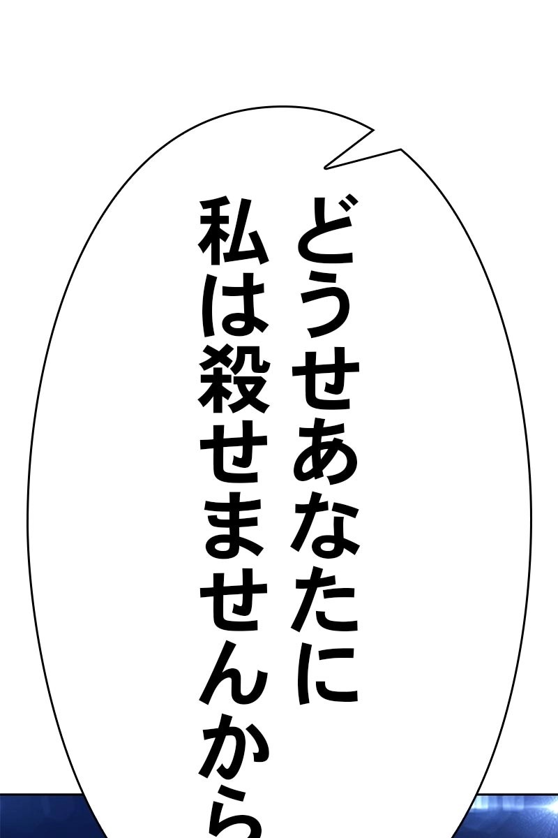 249