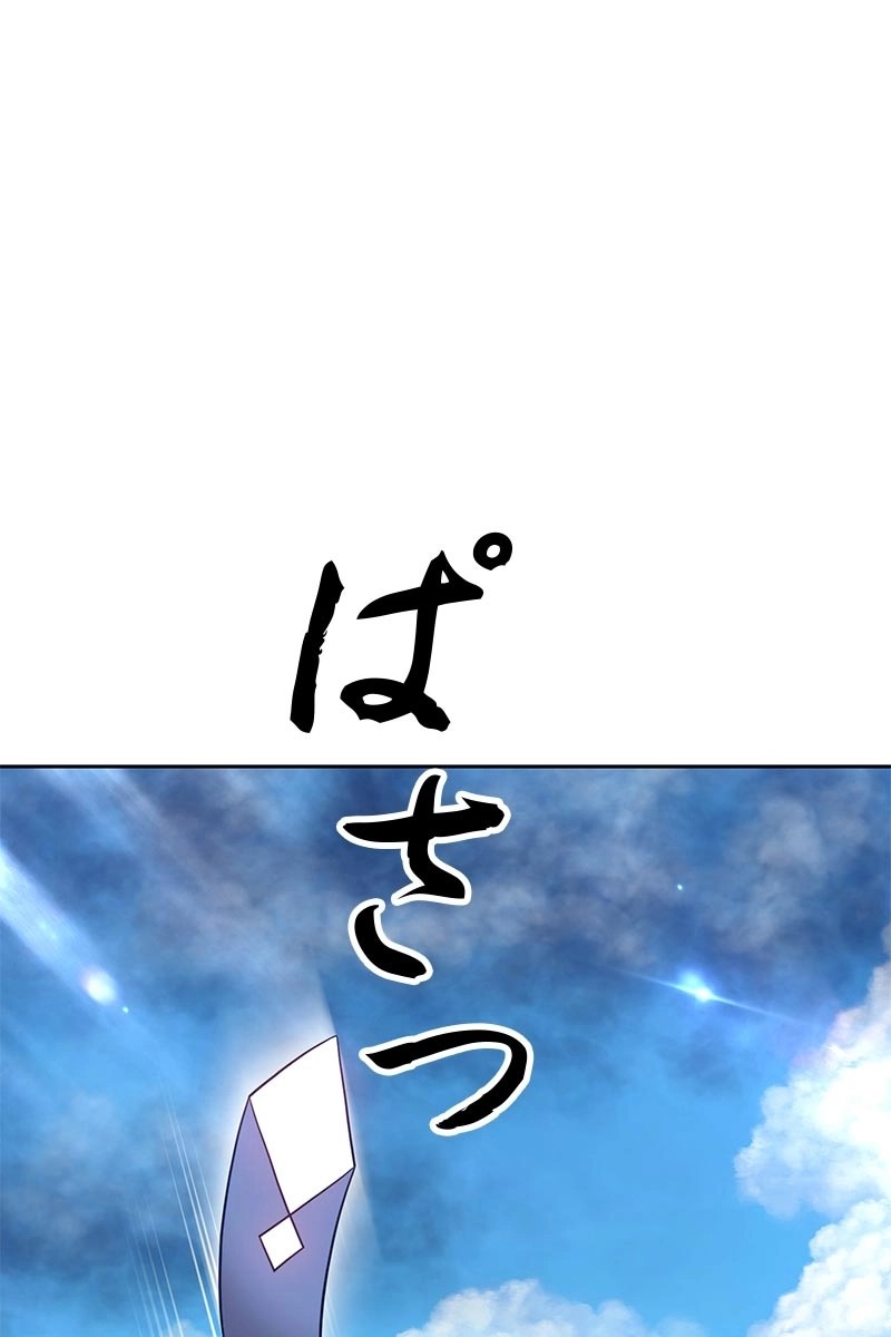 171