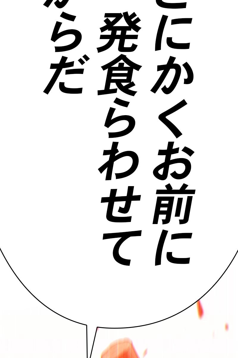 219