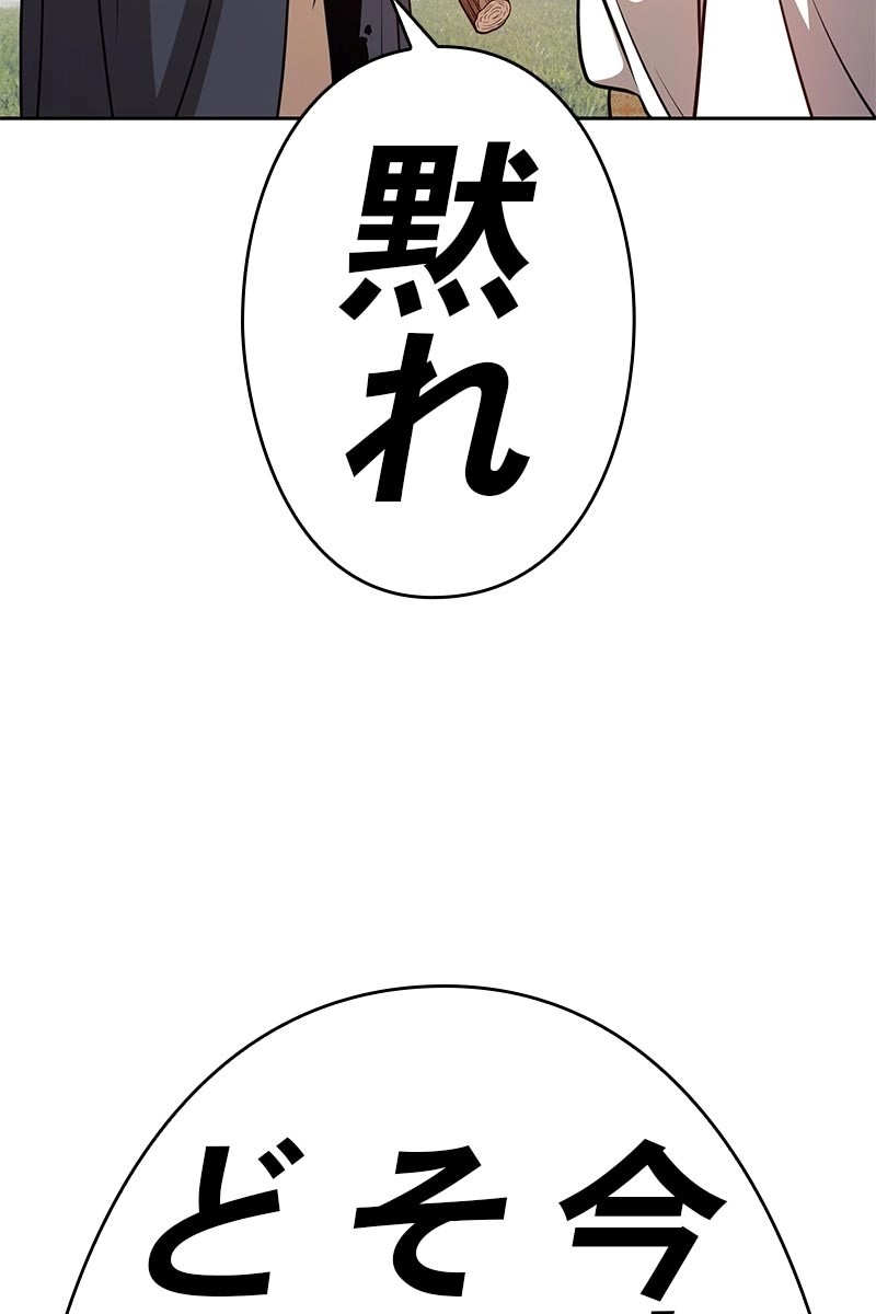 205