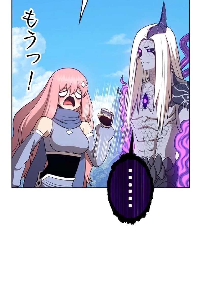132