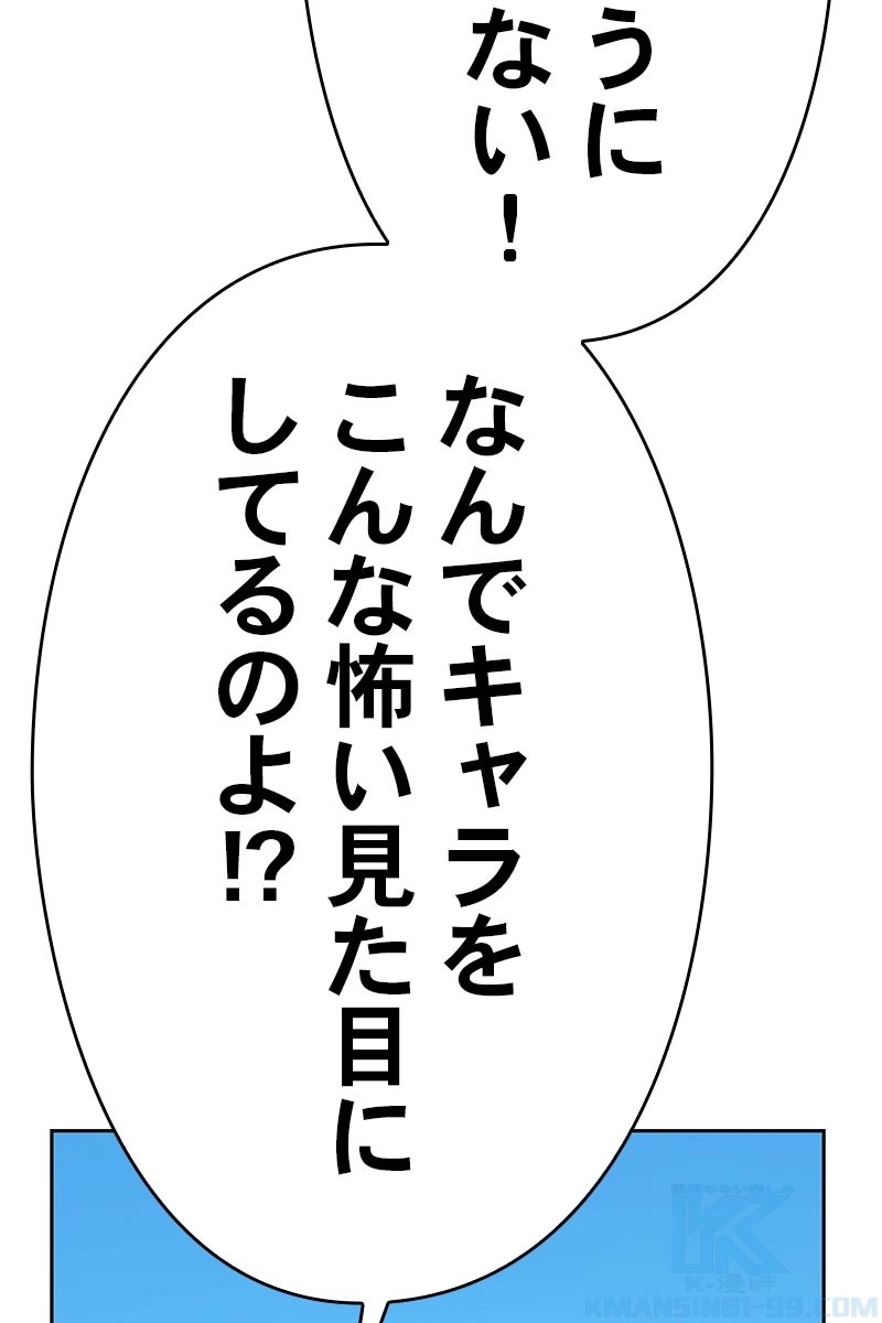 131
