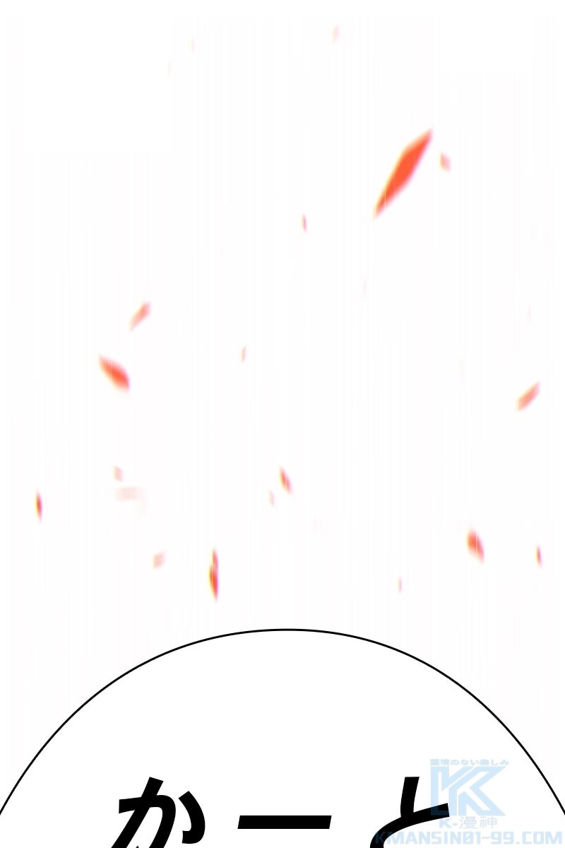 218