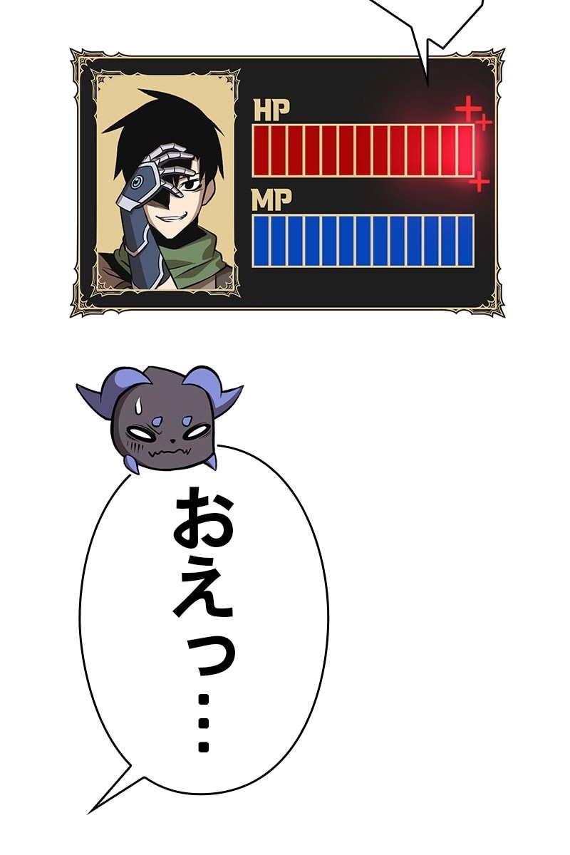 280