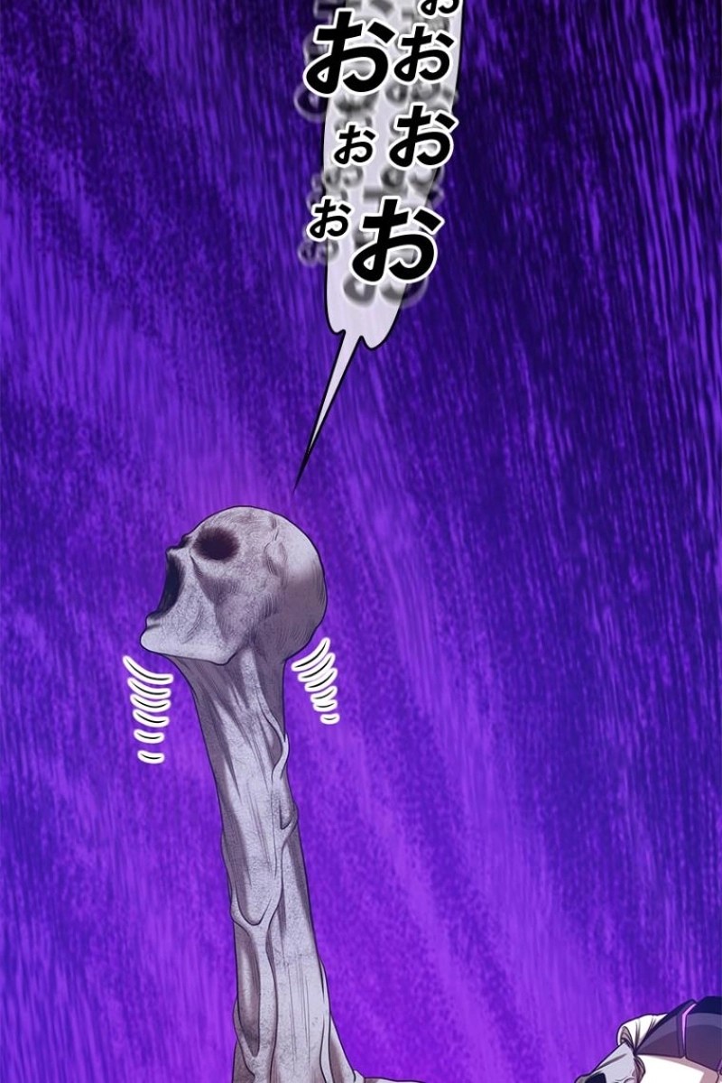 367