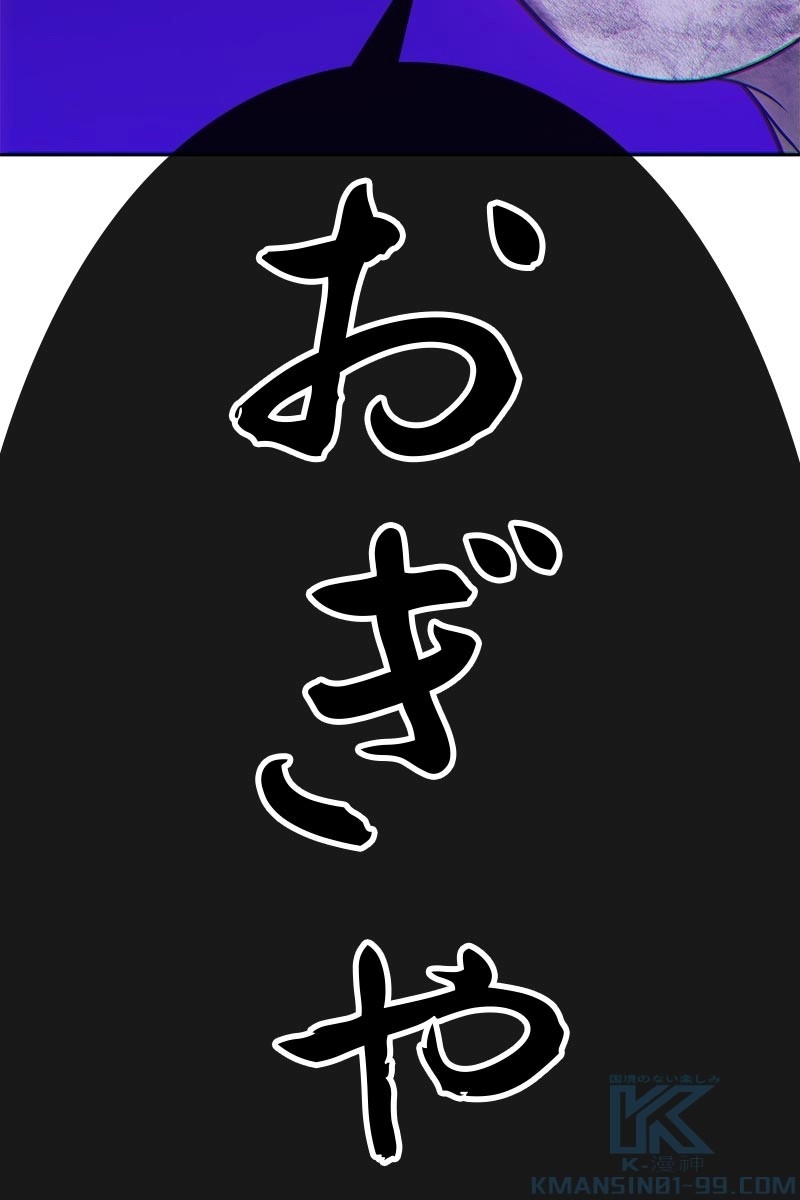 374