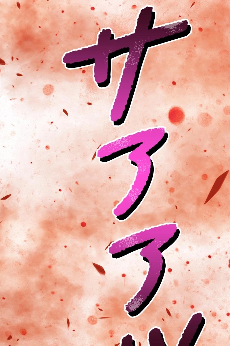 169