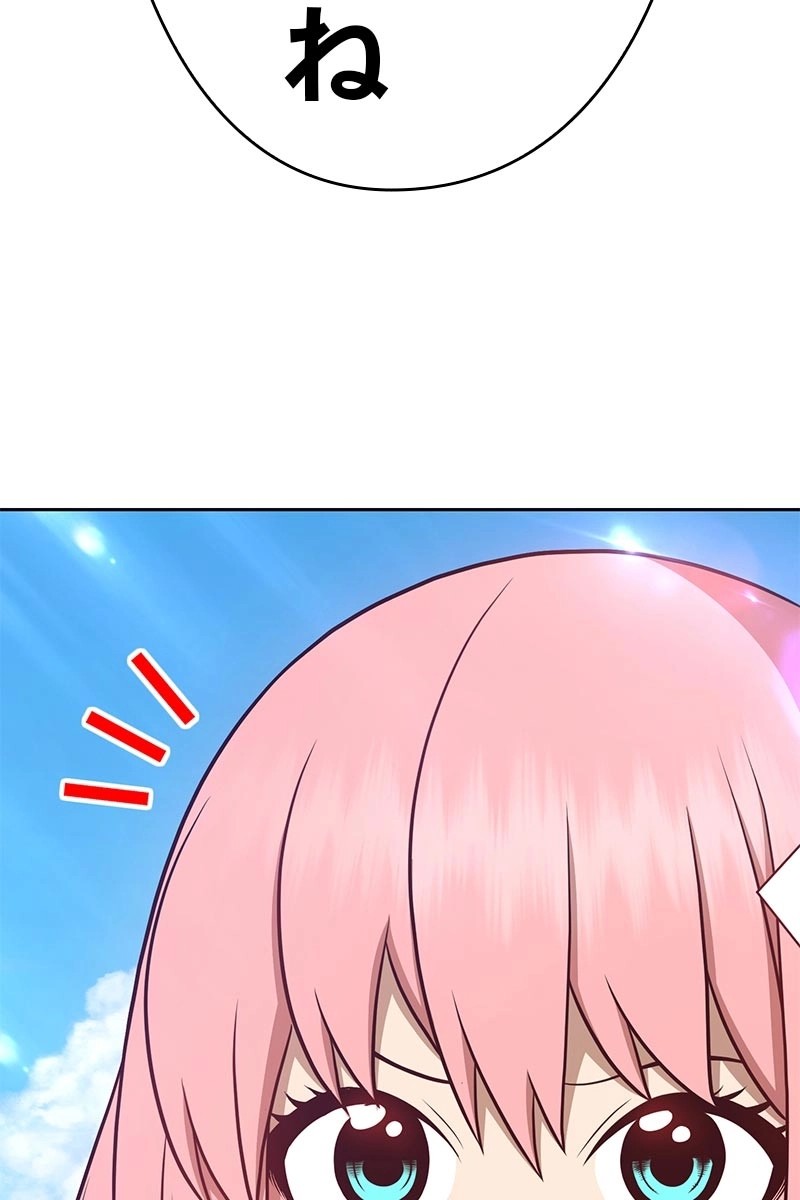 156