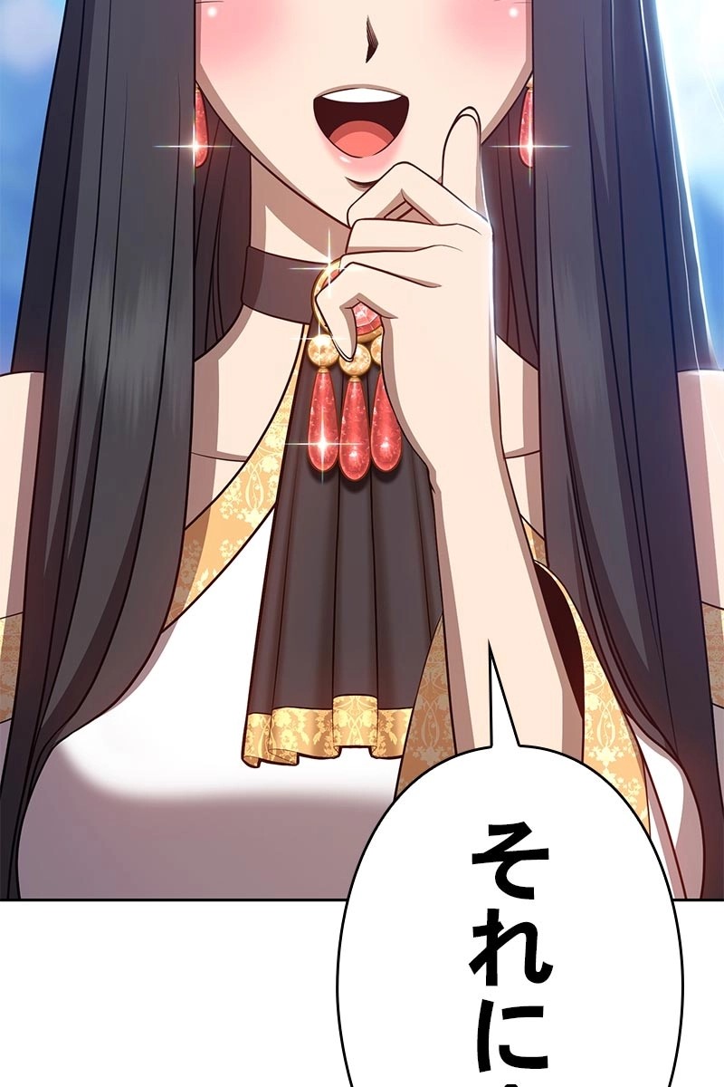 247