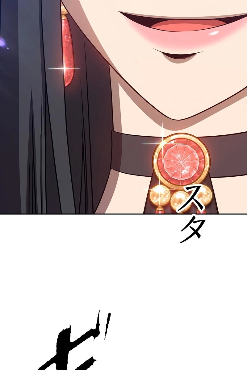 184