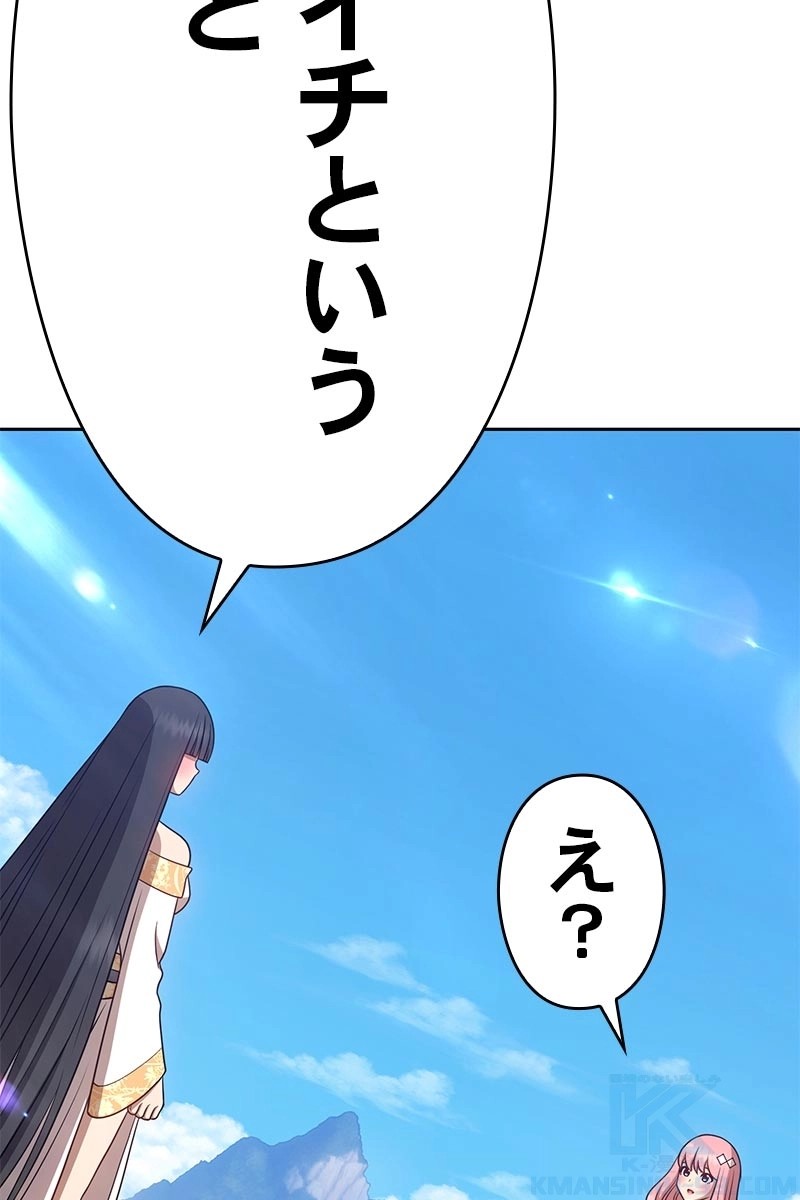 137