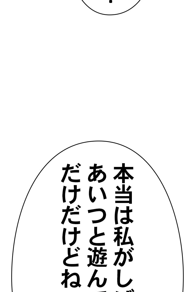 139