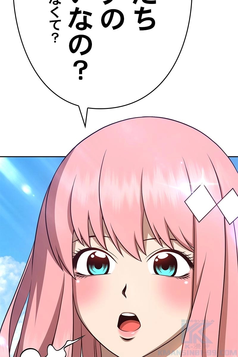 128