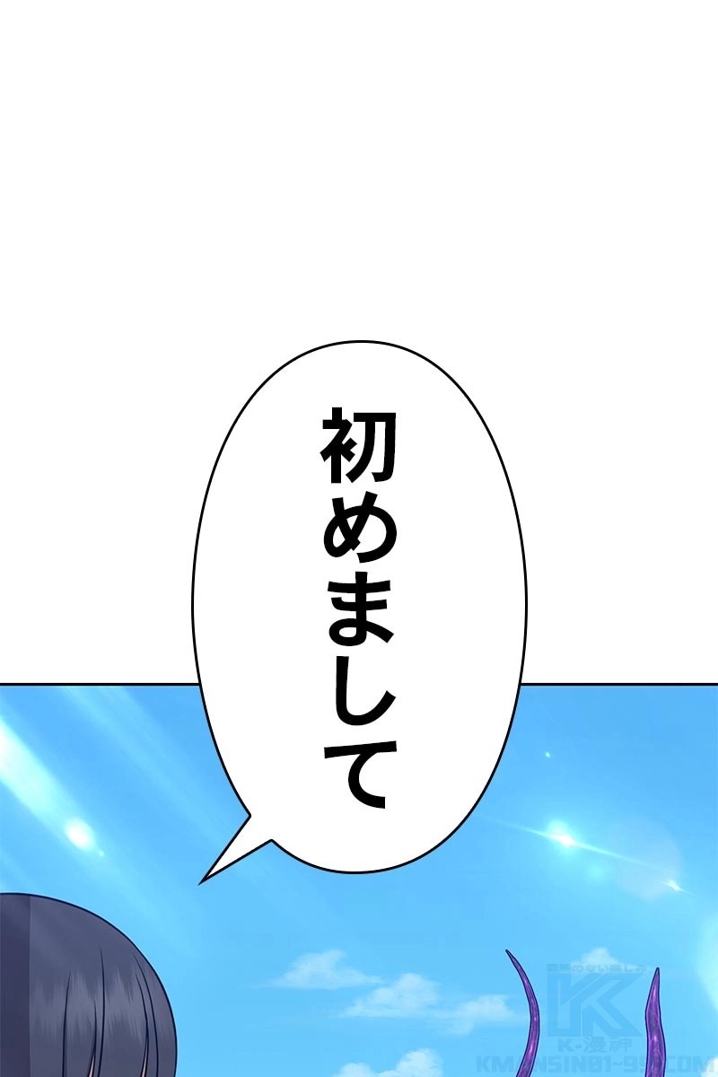 125