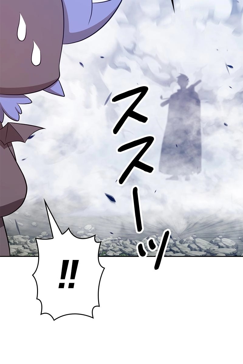 271