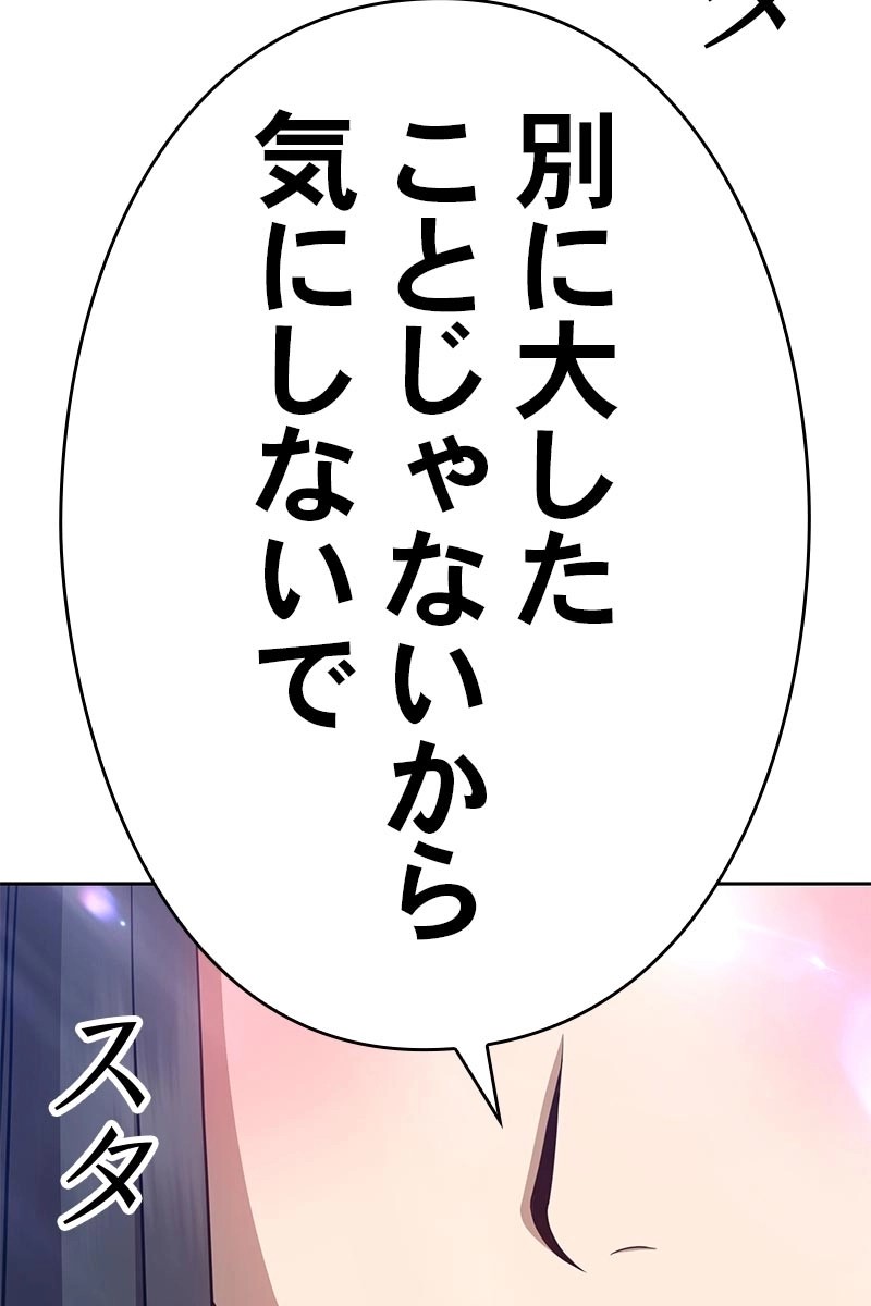 183