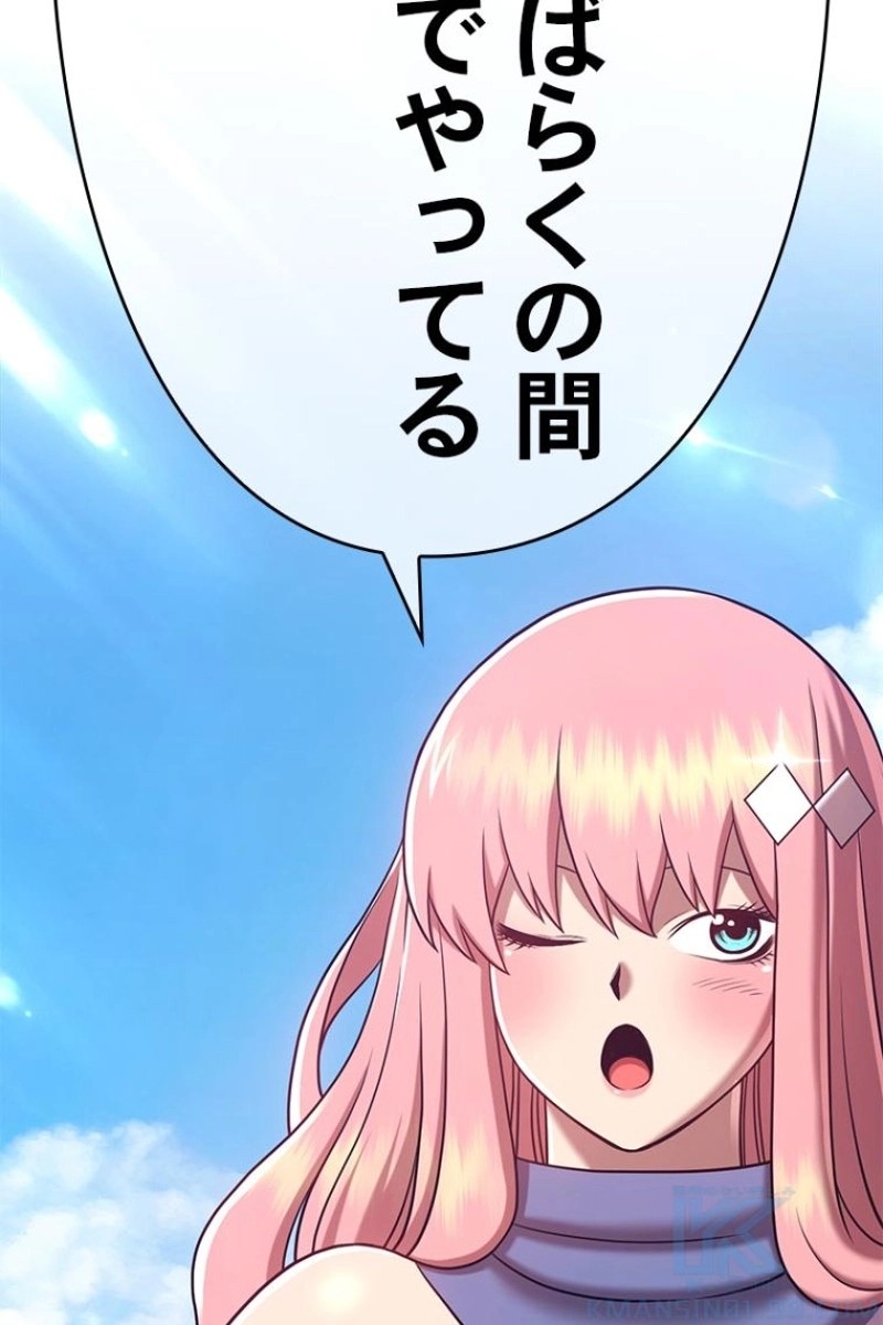 140