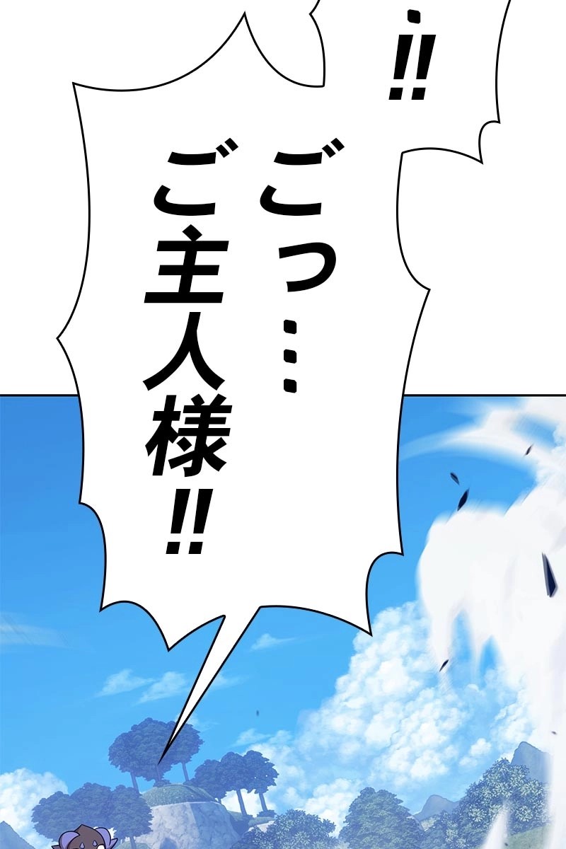 268