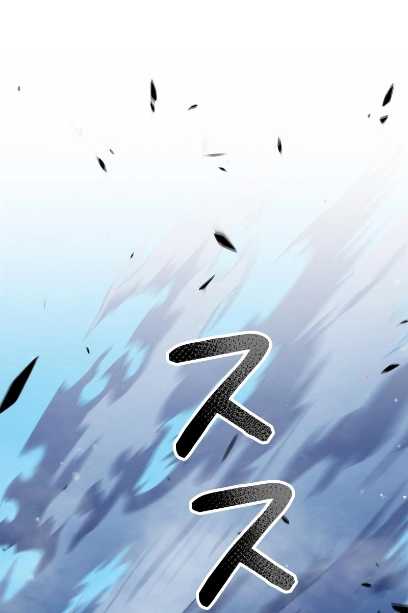 238