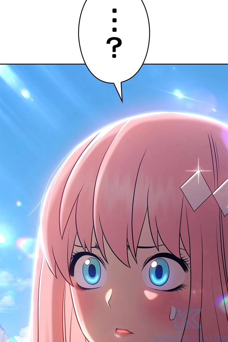 119