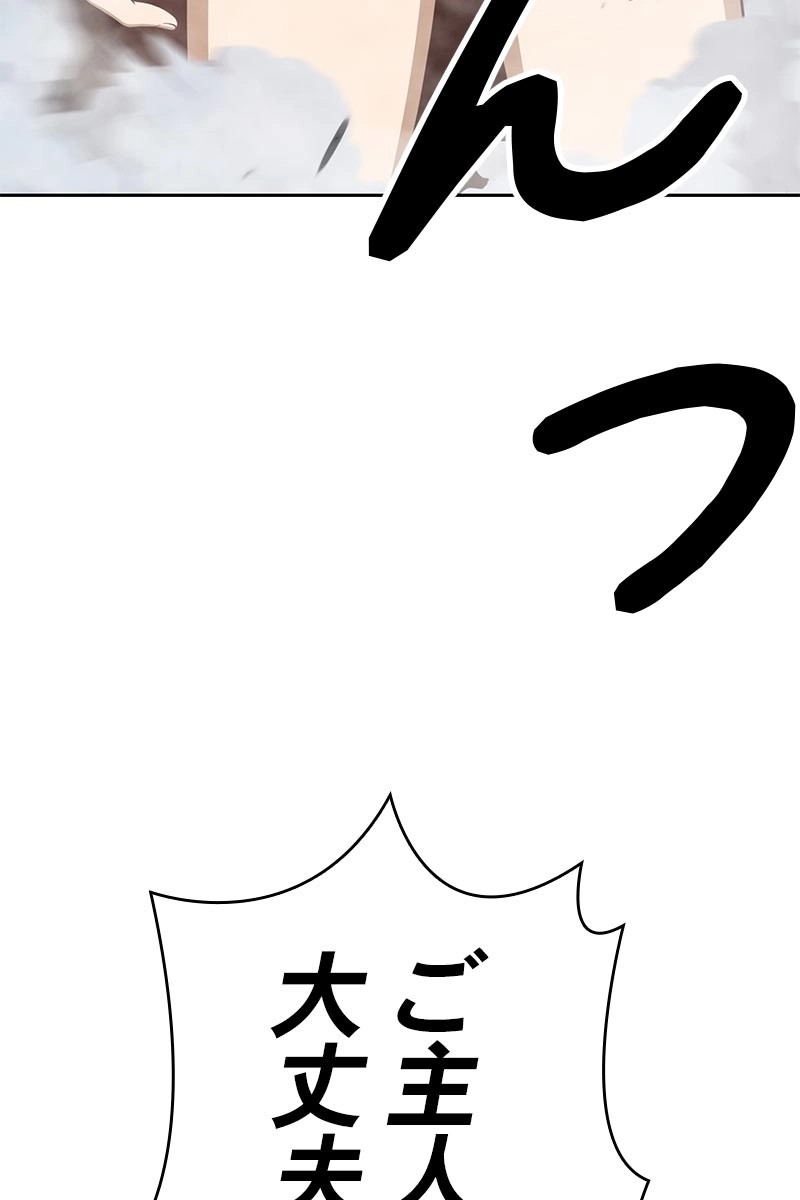 276