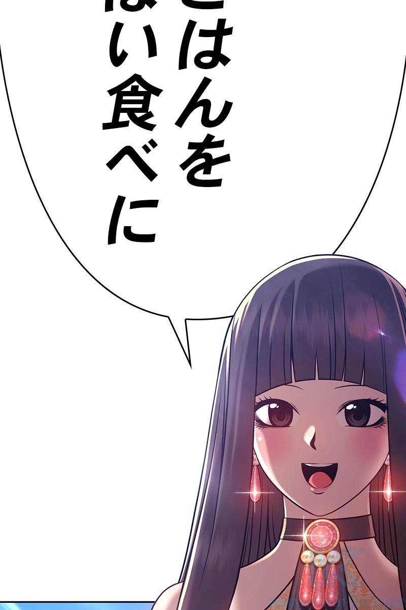 188